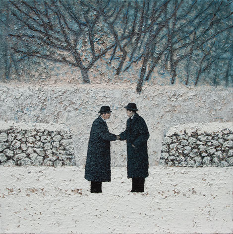 Meeting at the Wall